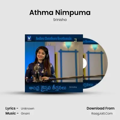 Athma Nimpuma MP3 Song by Srinisha Cover