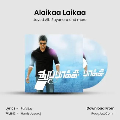 Alaikaa Laikaa MP3 Song by Javed Ali Cover