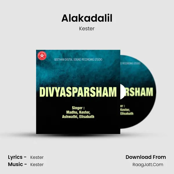 Alakadalil Cover