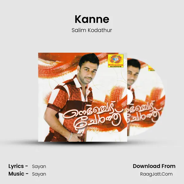 Kanne MP3 Song by Salim Kodathur Cover