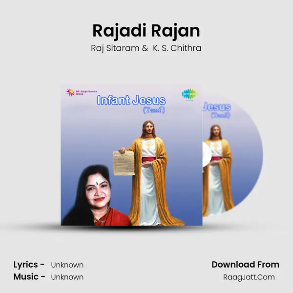 Rajadi Rajan MP3 Song by Raj Sitaram Cover