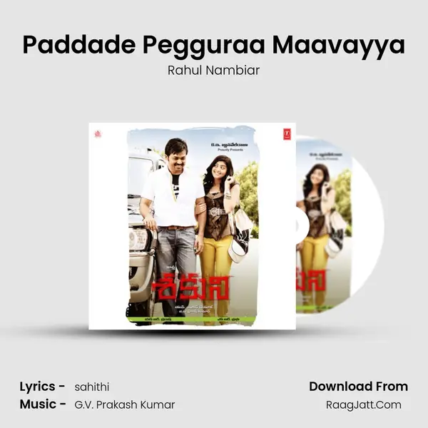 Paddade Pegguraa Maavayya Cover