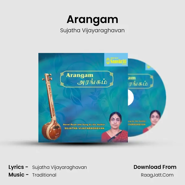 Arangam MP3 Song by Sujatha Vijayaraghavan Cover