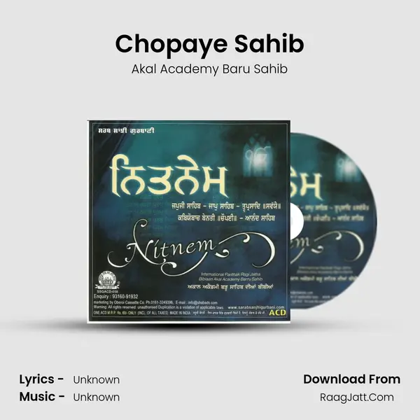 Chopaye Sahib MP3 Song by Akal Academy Baru Sahib Cover