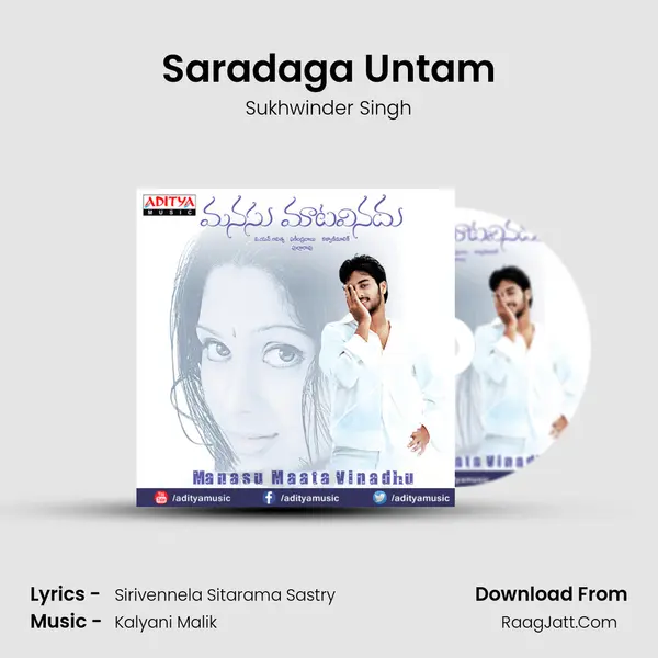 Saradaga Untam MP3 Song by Sukhwinder Singh Cover