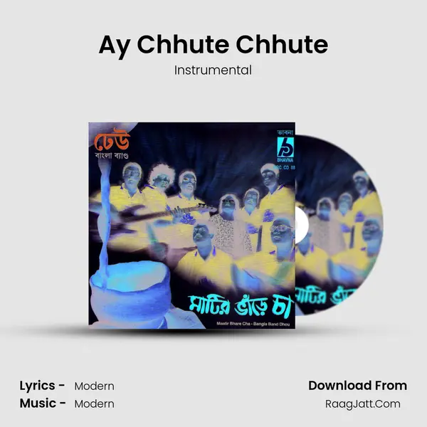Ay Chhute Chhute MP3 Song by Instrumental Cover