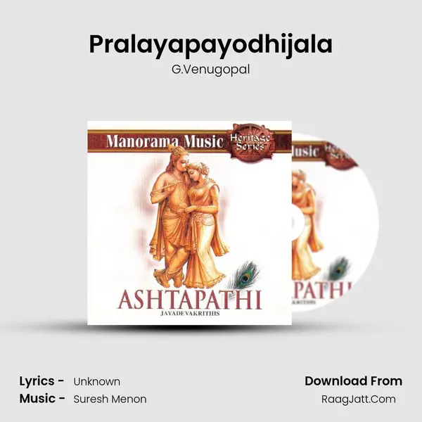 Pralayapayodhijala MP3 Song by G.Venugopal Cover
