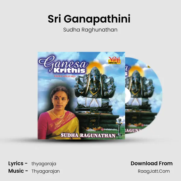 Sri Ganapathini ( Sudha Ragunathan) MP3 Song by Sudha Raghunathan Cover