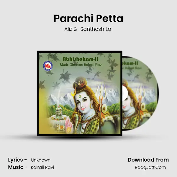 Parachi Petta MP3 Song by Aliz Cover