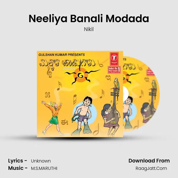 Neeliya Banali Modada MP3 Song by Nikil Cover