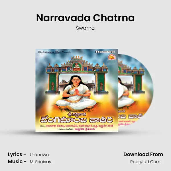 Narravada Chatrna MP3 Song by Swarna Cover