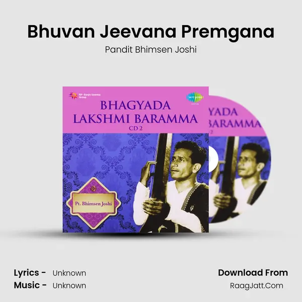 Bhuvan Jeevana Premgana MP3 Song by Pandit Bhimsen Joshi Cover