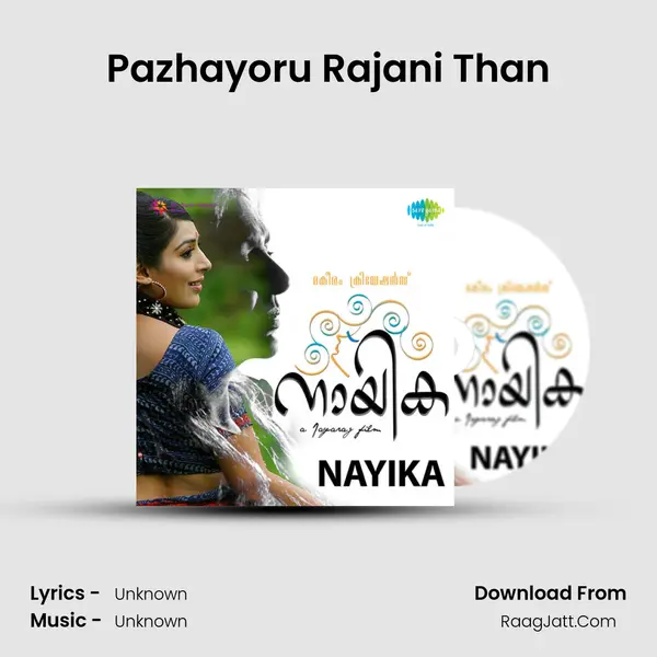 Pazhayoru Rajani Than MP3 Song by  Cover