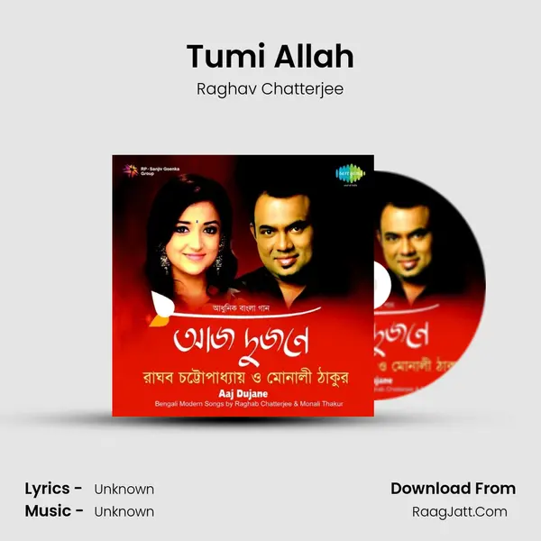 Tumi Allah MP3 Song by Raghav Chatterjee Cover