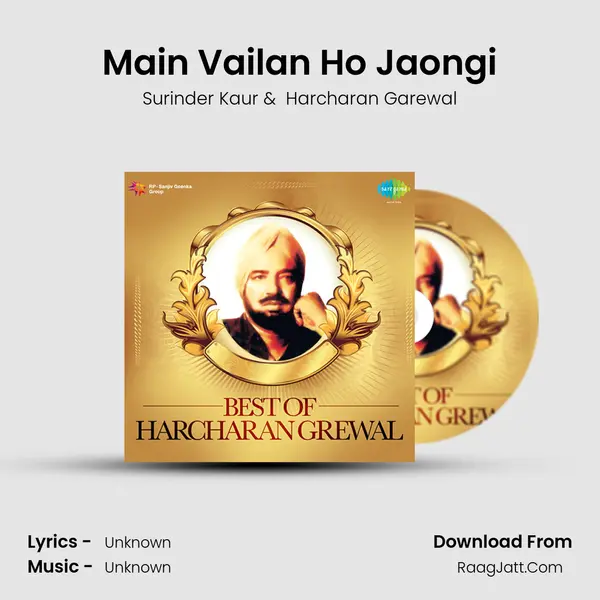 Main Vailan Ho Jaongi Cover