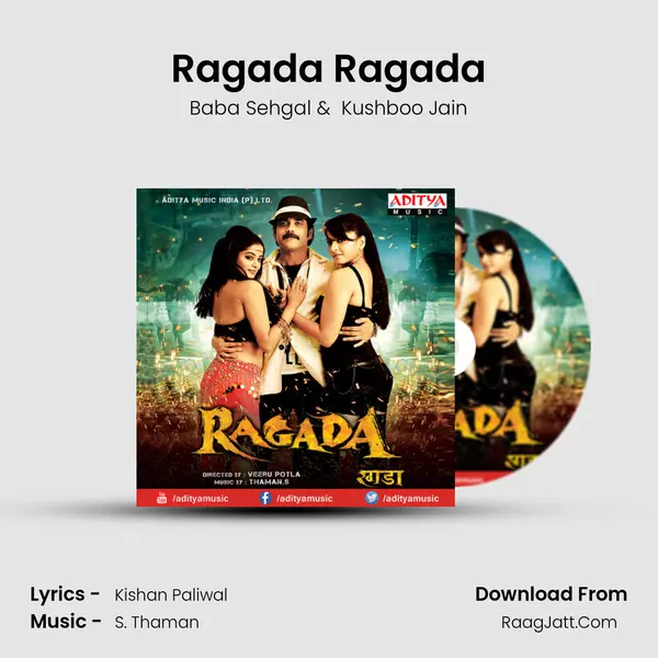 Ragada Ragada mp3 song