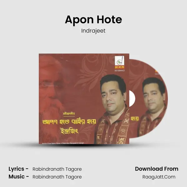 Apon Hote MP3 Song by Indrajeet Cover