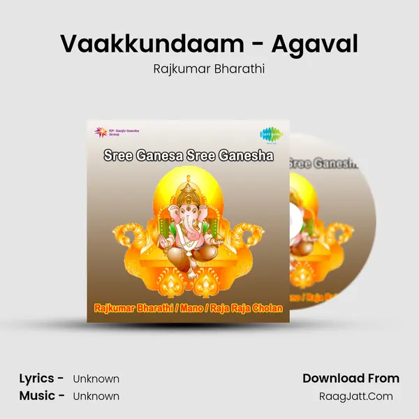 Vaakkundaam - Agaval MP3 Song by Rajkumar Bharathi Cover