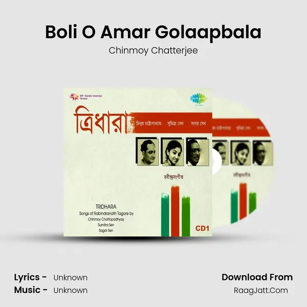 Boli O Amar Golaapbala MP3 Song by Chinmoy Chatterjee Cover
