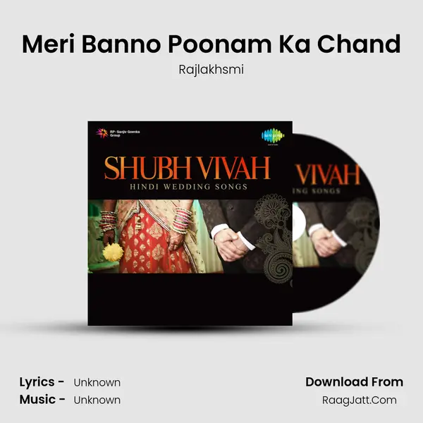 Meri Banno Poonam Ka Chand MP3 Song by Rajlakhsmi Cover