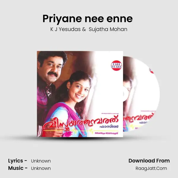 Priyane nee enne (DUET) MP3 Song by K J Yesudas Cover