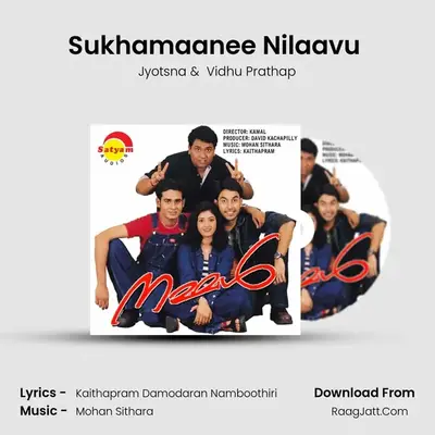 Sukhamaanee Nilaavu (Male) MP3 Song by Jyotsna Cover