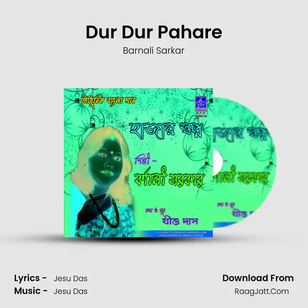 Dur Dur Pahare MP3 Song by Barnali Sarkar Cover