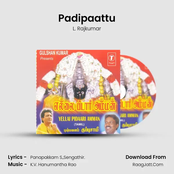 Padipaattu MP3 Song by L. Rajkumar Cover