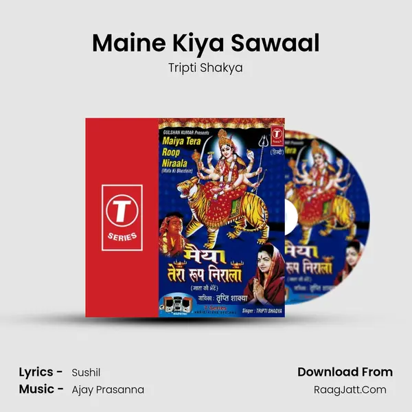 Maine Kiya Sawaal MP3 Song by Tripti Shakya Cover