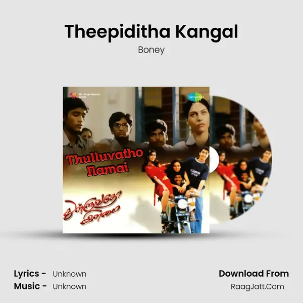 Theepiditha Kangal Cover