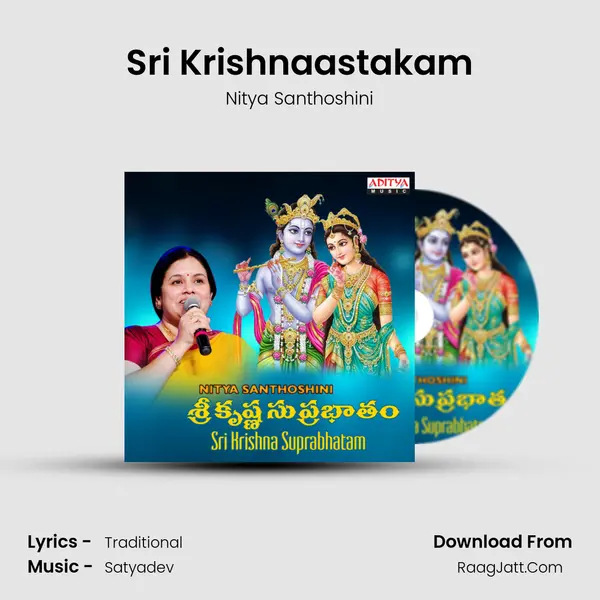 Sri Krishnaastakam MP3 Song by Nitya Santhoshini Cover