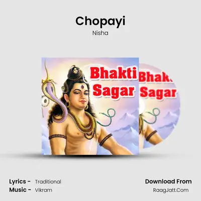 Chopayi MP3 Song by Nisha Cover