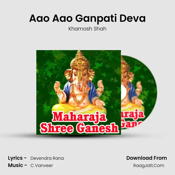 Aao Aao Ganpati Deva MP3 Song by Khamosh Shah Cover