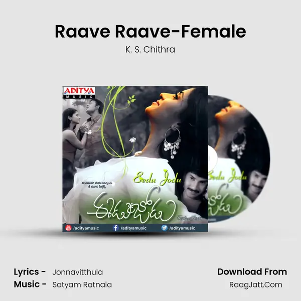 Raave Raave-Female MP3 Song by K. S. Chithra Cover