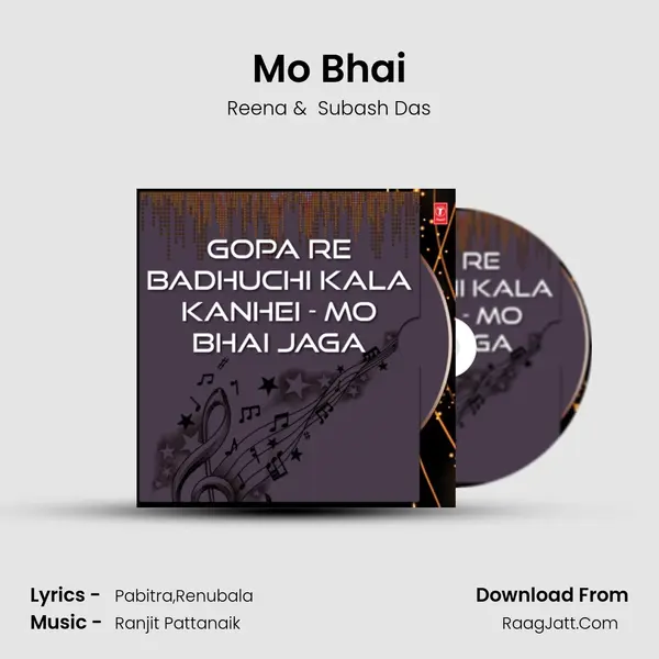 Mo Bhai MP3 Song by Reena Cover