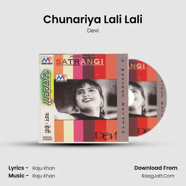 Chunariya Lali Lali MP3 Song by Devi Cover