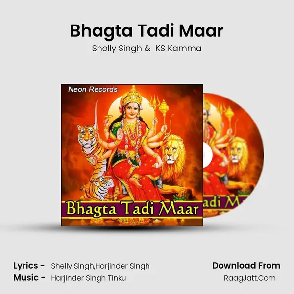 Bhagta Tadi Maar MP3 Song by Shelly Singh Cover
