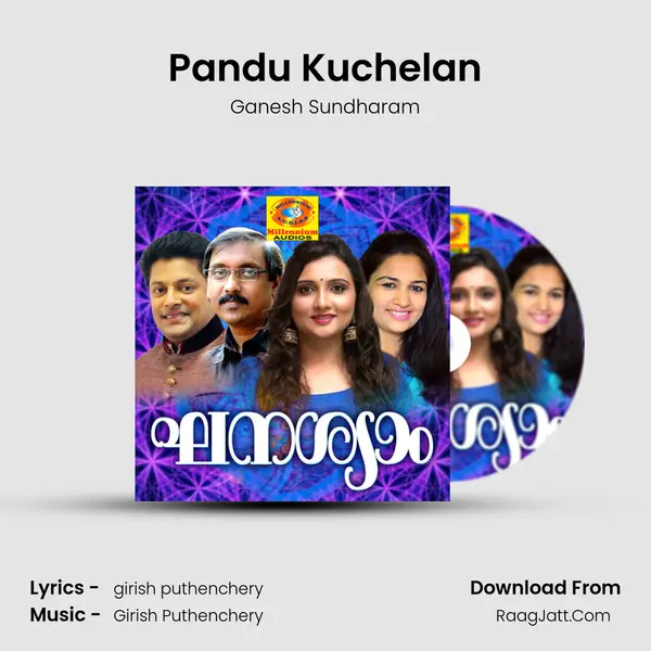 Pandu Kuchelan MP3 Song by Ganesh Sundharam Cover