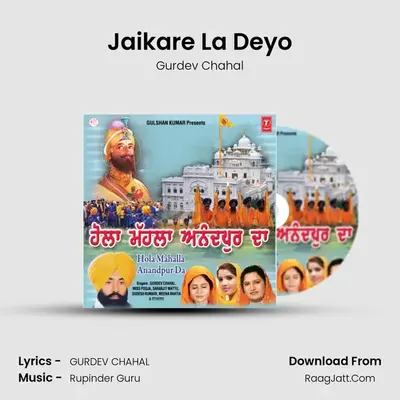 Jaikare La Deyo MP3 Song by Gurdev Chahal Cover