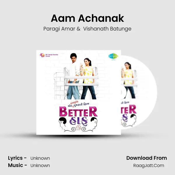 Aam Achanak MP3 Song by Paragi Amar Cover