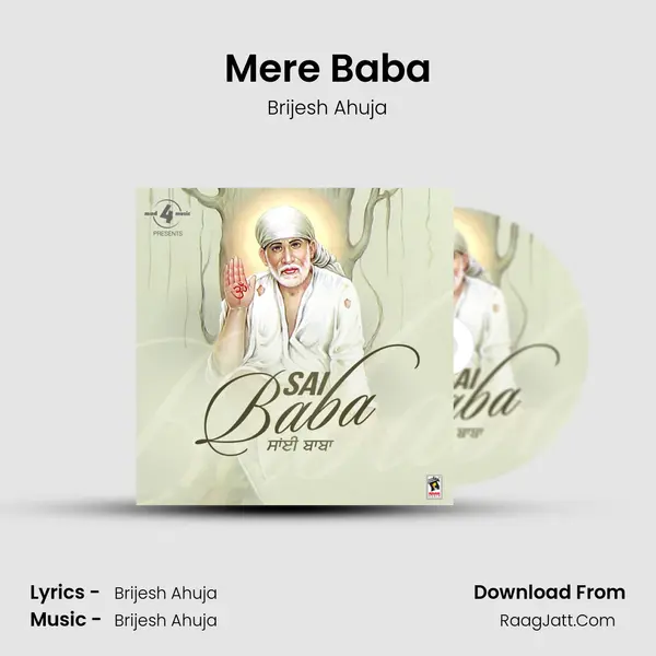 Mere Baba MP3 Song by Brijesh Ahuja Cover