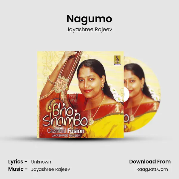 Nagumo MP3 Song by Jayashree Rajeev Cover
