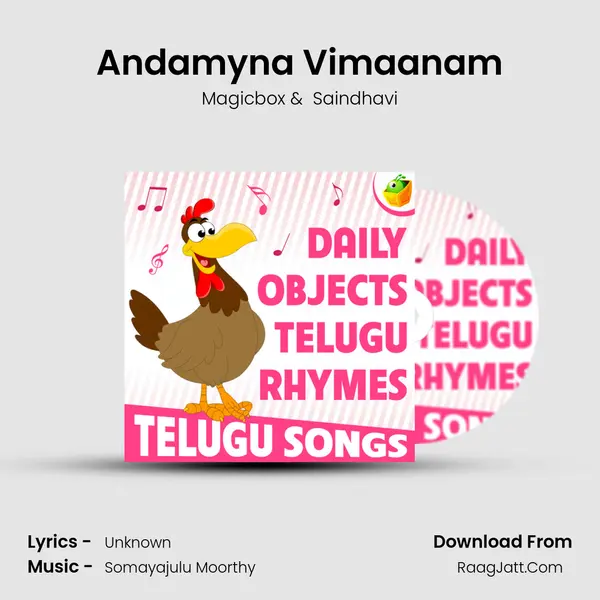 Andamyna Vimaanam MP3 Song by Magicbox Cover