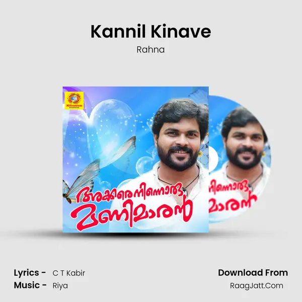 Kannil Kinave MP3 Song by Rahna Cover