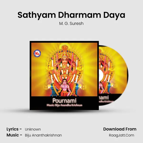 Sathyam Dharmam Daya MP3 Song by M. G. Suresh Cover