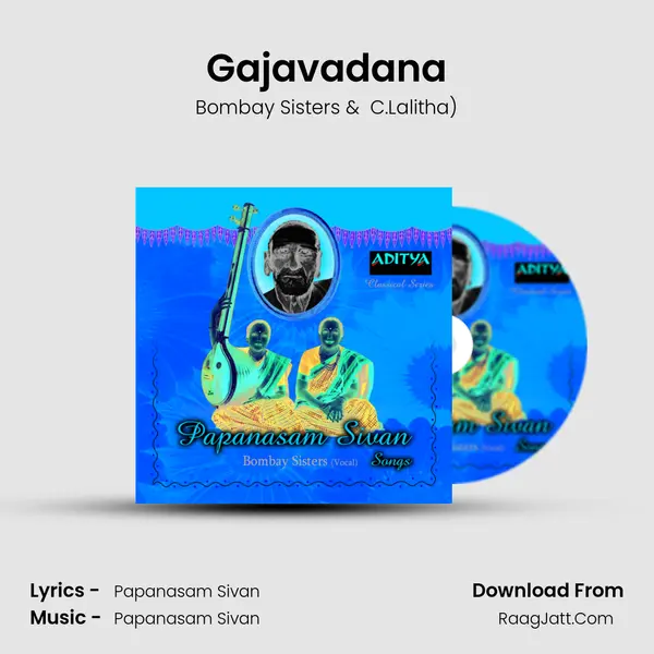 Gajavadana MP3 Song by Bombay Sisters Cover