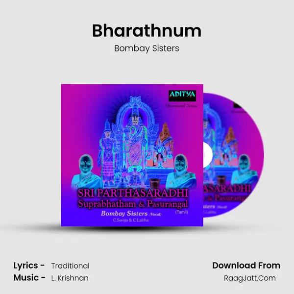 Bharathnum MP3 Song by Bombay Sisters Cover