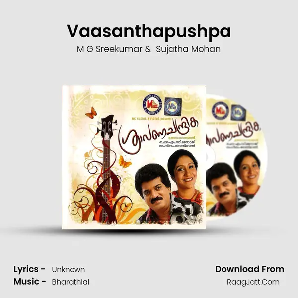 Vaasanthapushpa MP3 Song by M G Sreekumar Cover