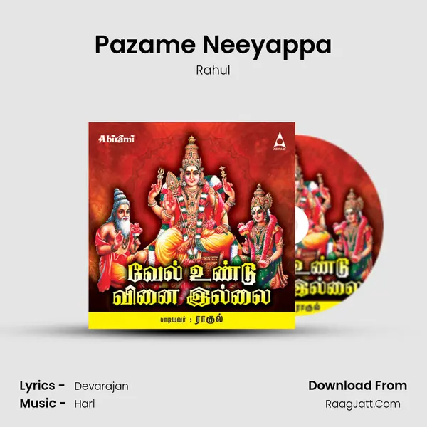 Pazame Neeyappa MP3 Song by Rahul Cover