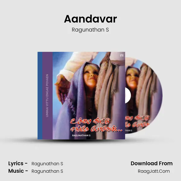Aandavar MP3 Song by Ragunathan S Cover